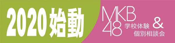 ロゴ01